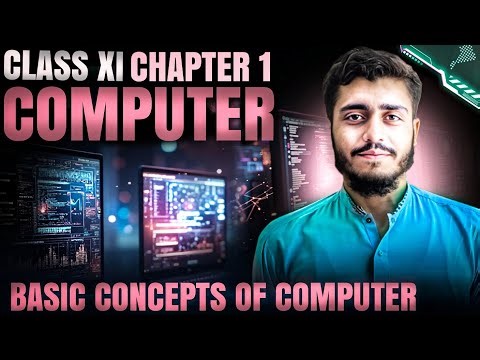 Basic Concept of Information Technology Chapter 1 class 11 Computer Book ECAT | Complete chapter
