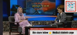 10K views · 110 reactions | 喙 Stop high blood pressure before it starts! Learn easy lifestyle habits to prevent hypertension, monitor your numbers, and guard your heart health ❤️⁣ #PreventHypertension #KnowYourNumbers #HeartHealth #HealthyLifestyle #BloodPressure #viral #trendingnow #highlightseveryone #communitysupport #familyvibes #SaturdayVibe | Medical students | Facebook