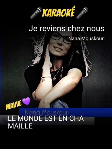 😍💞Karaoké 🎤Nana Mouskouri : Je reviens chez nous 👩‍❤️‍💋‍👨💗(Extrait)💃🕺🎶 #cover #music #love #Karaoké🎤