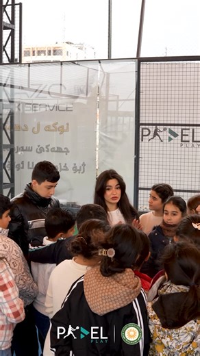 cihan international School - Duhok | Grade 5C students paid a visit to @padelplay_duhok thanks for their hospitality and generosity. | Instagram