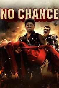 No Chance