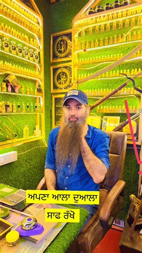 20 reactions · 255 shares | #perfumes #perfume #oud #attar #attarcollection #arabianattar #musk #fragrance #perfumeoil #oudh | Sayama Attars | Facebook