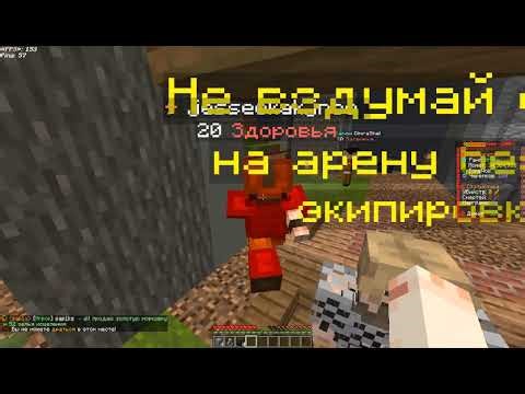 javaw exe 2026 03 22 14 09 58 02 DVR Trim