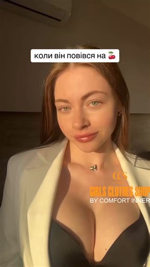 Premium Push-Up Bra Collection ✨ Experience unmatched lift, support & shape in style! Now Available in Sizes 30-38 ✅ Colors: Black, Red, Nude, Coffee Perfect for everyday wear & special occasions! No wire discomfort – only seamless comfort & confident curves!  Must-Have for Every Wardrobe  Feel Sexy. Stay Comfortable. Order Now on WhatsApp  01688519338 — GIRLS CLOTHES SHOP By Comfort Inner | Comfort Inner | Facebook