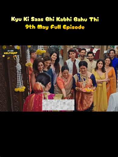 #kyu_ki_2025 #indianserial #hindiserial #drama #kyukisaasbhikabhibahuthi