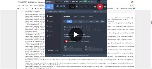 #ai #llm #ollama #python #langchain #automation #developers #machinelearning #coding | Misbah Rafique