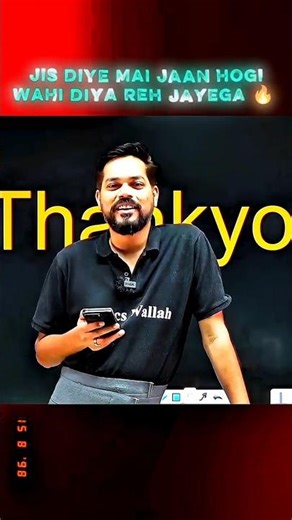 Droppers ke liye best Shayari🔥 #youtubeshorts#pw#motivation#viralvideos #trending#viralshorts#short