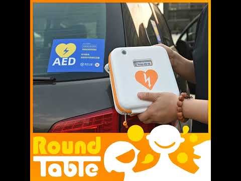 The Why: AEDs in Cars