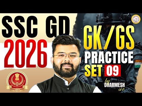 SSC GD 2026 GK/GS | Practice Set - 9 | Previous Year Questions | GK/GS By Dharmesh Sir