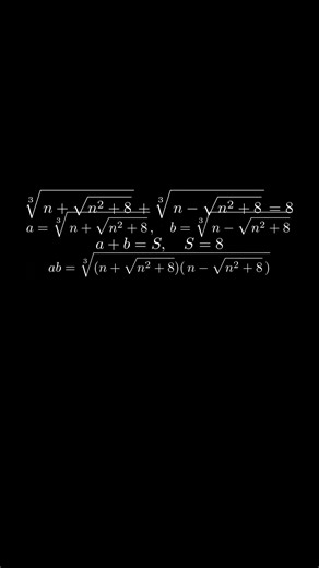 🔥 Why √³(n + √(n² + 8)) + √³(n − √(n² + 8)) = 8 is Easier Than You Think!