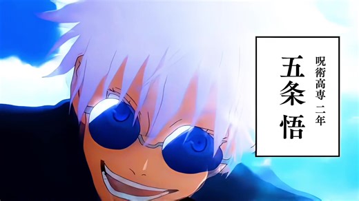 zlott x fodroczee - mario kart #gojo #edit #underrated #artist #viral