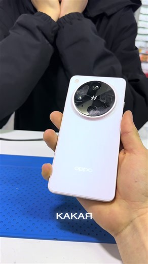 Обмен от @Дозор¿ х8 Ультро🎀 #обмен #выкуп #алматы #рекомендации #fyyyyyyyyyyyyyyyy