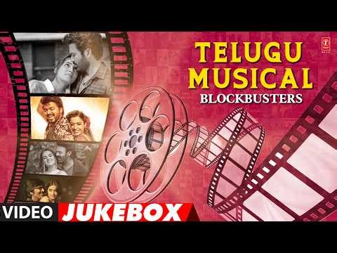 Telugu Musical Blockbusters Video Jukebox | Telugu Ultimate Hits | Tollywood Non- Stop Video Hits