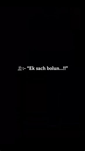 Ek sach bolun❤️‍🩹| Couples Status | #blackscreenstatus