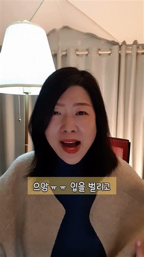 언어발달 방해하는 3가지 소리, 해결하는 방법