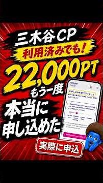 iPhone18を買う人、SIMだけは先に契約してください｜格安SIMおすすめ6社