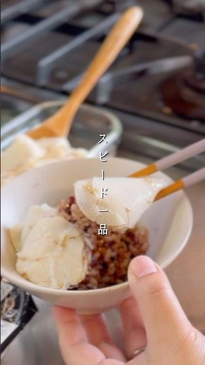 Quick and easy Chinese yam recipe #easyrecipe #cooking #dailymeals #sidedish #snack #todaysdinner...