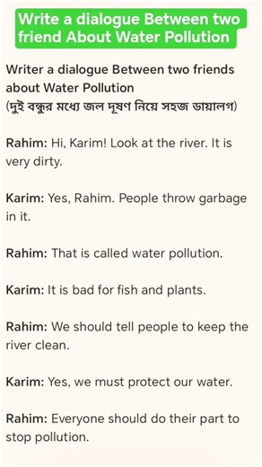 Write a dialogue About Water Pollution #shortvideo #englishdialogue #foryou