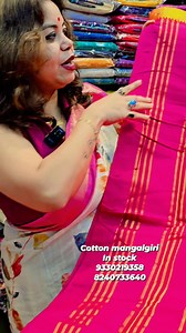 16K views · 266 reactions | Discount price aj cotton mongalgiri te Book now Booking no 093302 19358 8240733640 | Gold's n ideas | Facebook