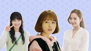 Top 5 Korean Dramas Featuring The Most Lovable Female Protagonists: K-Obsessed  | Herzindagi