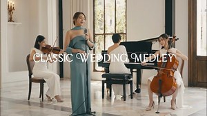 MP3 DOWNLOAD: Mild Nawin - Classic Wedding Medley [  Lyrics] | CeeNaija
