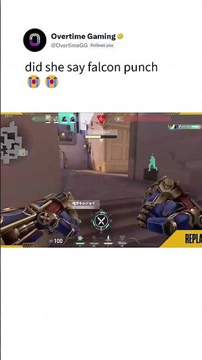 Did She Say Falcon Punch 😭😭