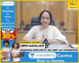 1K views · 11 reactions | J&K BOPEE begins registration process for...