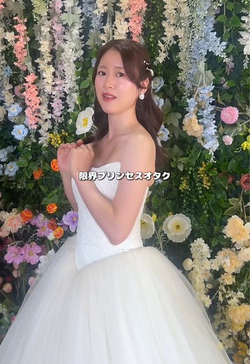 ChatGPTで自分をプリンセス化するやつやってみた👑プロンプトは↓でやったよ〜！！💐 今までのやり取りを振り返って、自分をファンタジーの世界のプリンセスにした際の説明書を画像2枚で作ってください。 名前はLilyを元に作ってください イラストのテイストはキラキラでファンタジーな世界観で美少女アニメ風のデザインにしてください、 また以下の要素を足して作ってください。 最高品質、超高精細、ファンタジーなプリンセスの設定資料風イラスト、少女漫画風、パステルカラー、キラキラした光、魔法の雰囲気、繊細な描写、柔らかい光、グラデーション、幻想的、超細密 含める内容 キャラクターデザイン、プロフィール、性格と特徴、出身の国、住んでるお城の特徴とデザイン、アフタヌーンティーの内容、ドレスのレパートリー、ティアラのレパートリー #PR #ChatGPT #OpenAl #images2