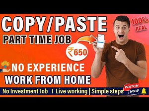 😎 COPY PASTE JOB IN TAMIL 🔥 Earn Rs 650 👉 Work From Home Jobs in Tamil | No Investment @ejobdiary
