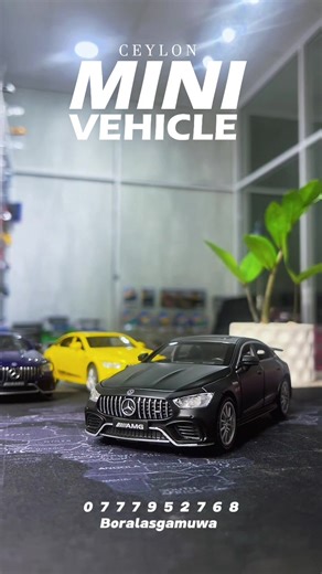 දොරවල් 4 සැප බෙන්ස් කූප් එක 😎 Handcrafted 4.0L V8 Twin Turbo Engine එකක් එක්කම 577h හෝස් පවර් & 800Nm ටෝක් එකක් එක්ක ලෝකෙට එන මේ කූප් ඩිසයින් එකේ 4 Doors Car එක සැප වගේම Performance අතිනුත් සුපිරිම Level එකේ තියන කාර් එකක්. AMG GT63 1:32 Scale Model Car This 1:32 scale Mercedes-AMG GT 63 model car is crafted with precision, capturing the bold presence and refined elegance of the real machine. Full Metal All doors Can Open Lights and Sounds with Stand COD Available. භාණ්ඩ පැමිනි පසු මුදල් ගෙවා ල