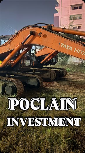 Lady bulldozer | Poclain (excavator) investment: Down payment 6 lakh if good cibil score Loan 80% (based on 2025 rate) Breaker 17 lakh on loan (14lakh)... | Instagram