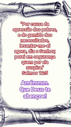 versículo do dia. versículo da Bíblia. mensagem de bom dia. frases de motivação.