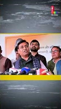 Rajasthan Disturbed Area Bill पर Govind Singh Dotasra ने क्या कहा ? सुनिए रोचक जवाब | The Litmus