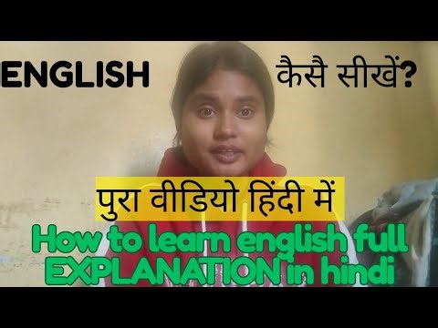 English kaise sikhe ||English learning tips 💡||#english