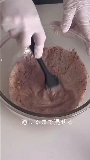 【材料3つで出来る！⠀】誰でも作れる超簡単チョコムースの作り方レシピ公開✨️ #DAISO ＃ダイソーでコッタを発見 ＃バレンタインレシピ ＃手作りバレンタイン ＃簡単スイーツ