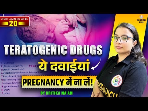 Teratogenic Drugs | Drugs Unsafe in Pregnancy | High-Yield for NORCET Nursing Officer Exam #norcet10