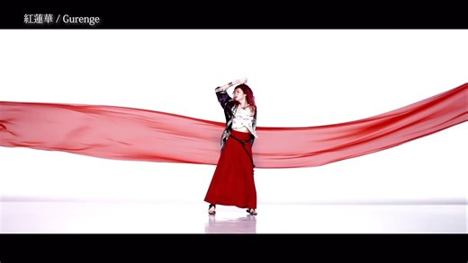 动画《鬼灭之刃》主题曲MV合集全收录！ 感谢您的观看☻【劇場版「鬼滅の刃」無限城編】决定制作，请大家一起期待🥰♥👹怀着相连的思念<永远>—— 迎接…