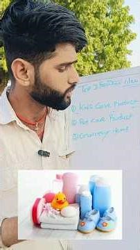 3 Business Idea | new business idea 2026 | business kaise kare #business