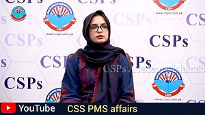 CSS PMS Current Affairs & General knowledge on Reels