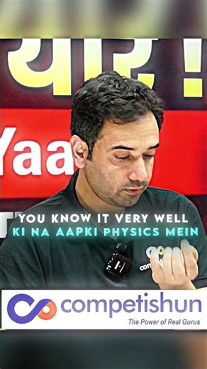 I Got 99.5 Percentile – How Should I Practice Physics for JEE Main #abjsir