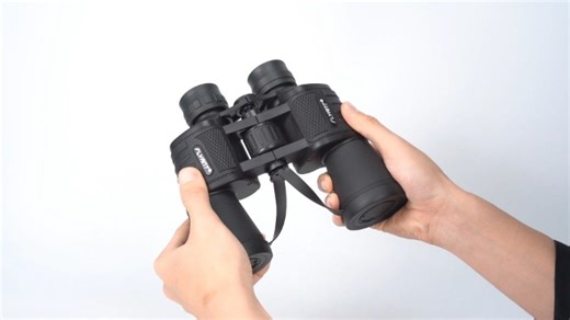Watch 20x50 High Powered Binoculars on Amazon Live