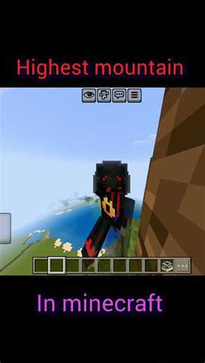 highest mountain in minecraft 😑 #minecraft #blockcraft #minecraftgameplay #gaming #shortvideo