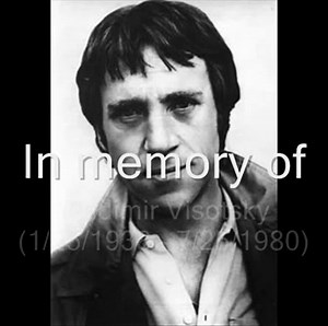 Vladimir Visotsky "Capricious Horses" - English subtitles / Rough translation