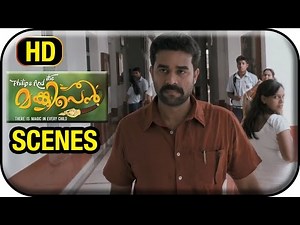 Philips and the Monkey Pen Movie | Scenes | Vijay Babu Comes Back to School