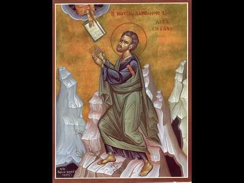 24. Εξοδος κεφ. Λα΄- Λβ΄, Η αποστασία του λαου καί η θυσιαστική παρέμβαση του πρ. Μωυσή, Ιερ. Σάββα