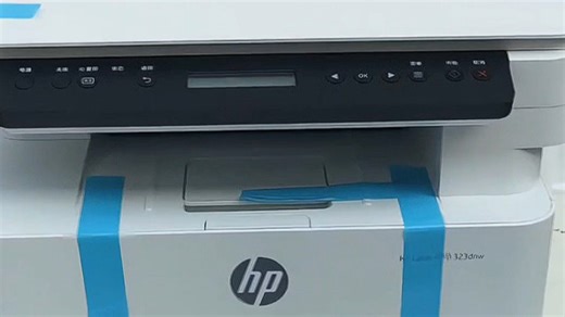 惠普新款激光打印机，性能稳定，打印清晰，办公家用皆宜，高效省墨，提升工作效率。