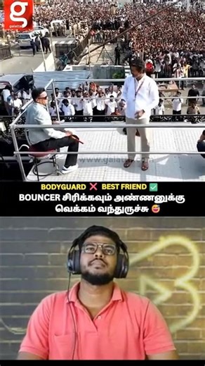 தளபதி விஜய் vs BOUNCER NAYEEM MOOSA FUN MOMENT❤ #shorts #status #shortsfeed #viral #vibes #vijay