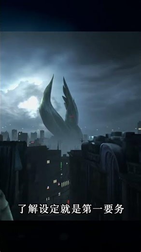 一口氣看完 DmC 鬼泣 主線劇情！惡魔的真相驚人，主角命運多舛 #游戏 #恐怖游戏 #游戏解说 #steam游戏 #丧尸游戏