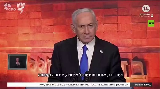 Post by peter voss on X: F, OFF,