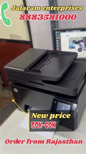 HP 177nw screen touch copy scan xerox colour ,black and white fully serviced refurbished printer